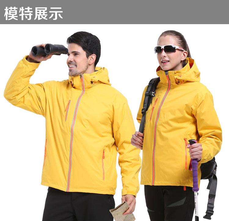 冬季冲锋衣定制模特展示